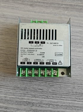 华联1010I/1120LD/W封口机调速板线路板器主板DS-100-D190A2P-R10