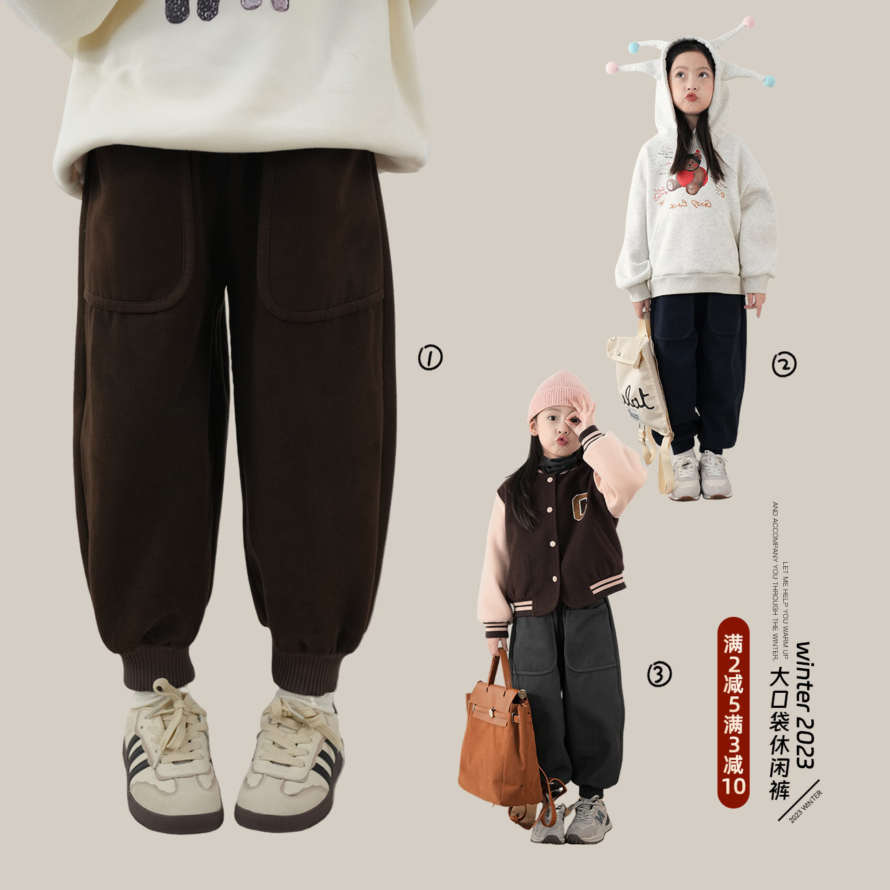 蓝小爸女童加绒休闲裤2023冬季新款时髦束脚卫裤宝宝保暖长裤子怎么样,好用不?