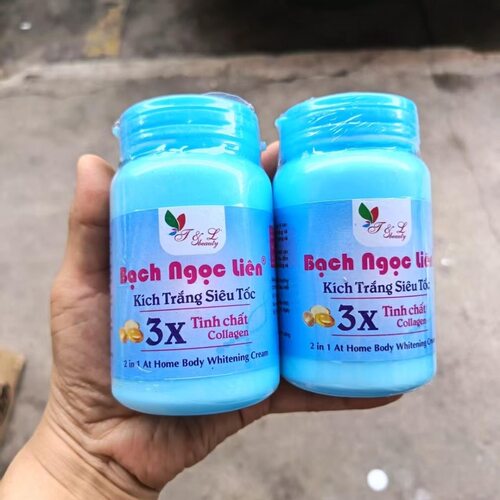 越南温和身体乳霜女士200g
