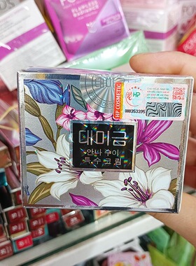 大美今晚霜修护保湿提亮淡化暗沉