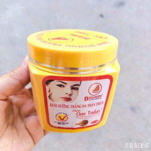 越南One Today身体乳 kem duong trang da toan than