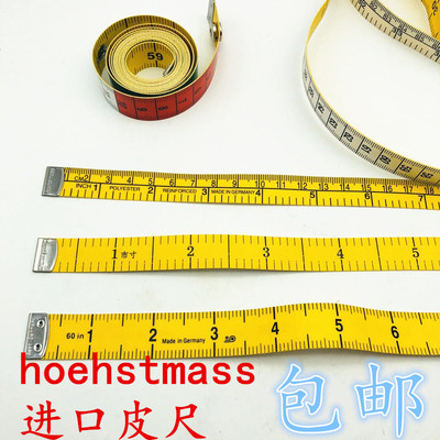进口市尺英寸量衣尺