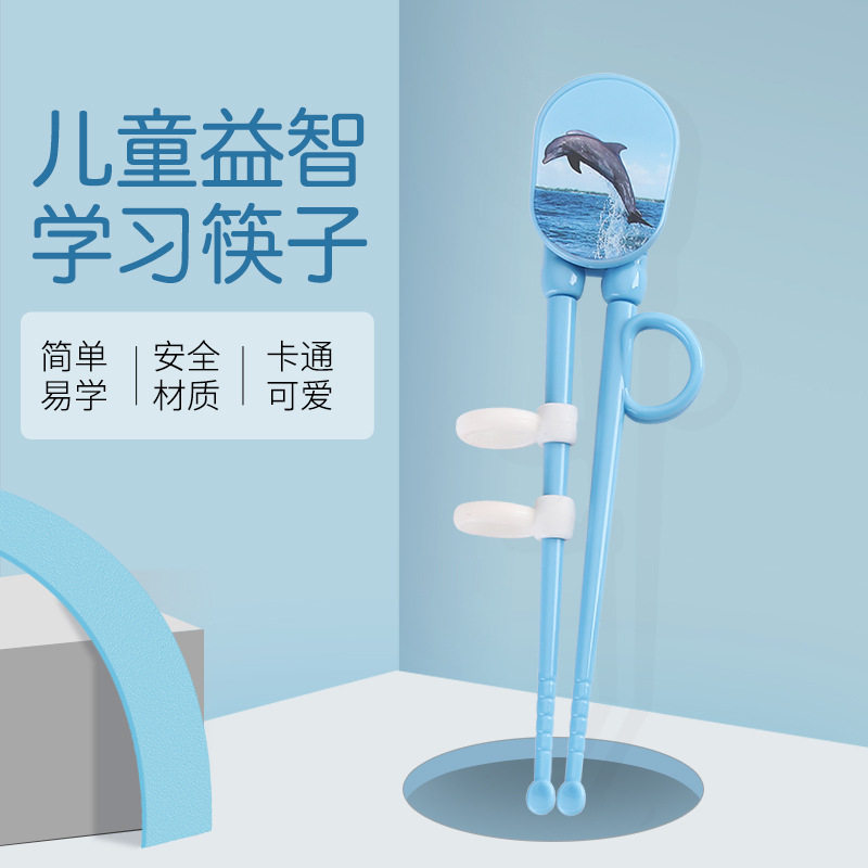 树脂婴儿韩国餐具套装学习筷子