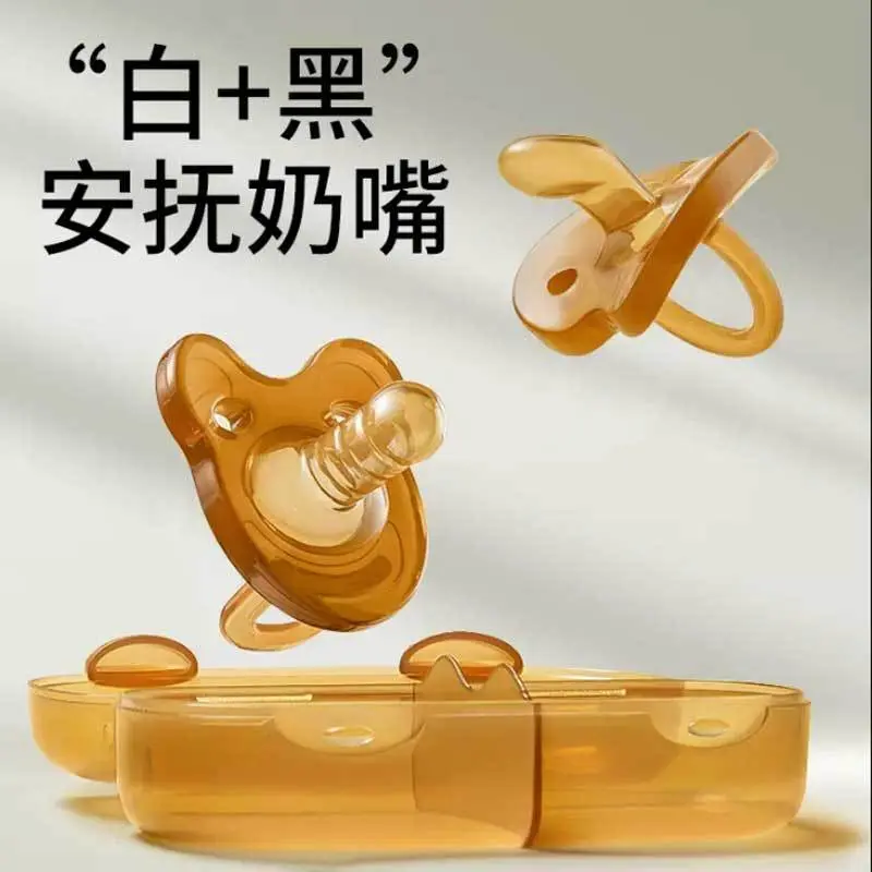 安抚奶嘴婴儿0到3到6个月以上新生宝宝防胀气硅胶1岁睡觉超软