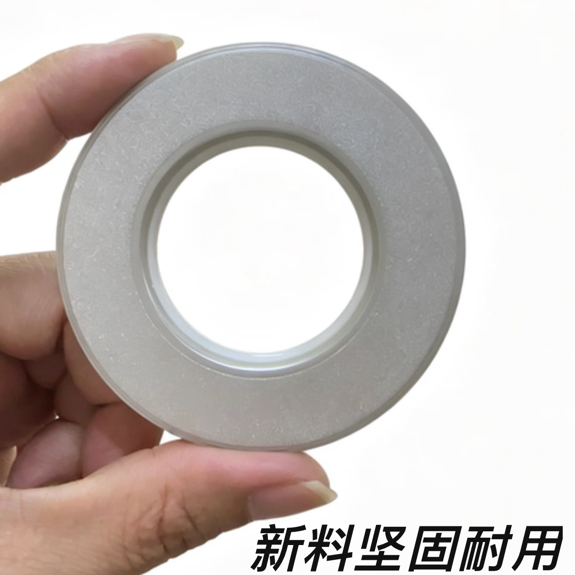 窗帘圆扣环罗马圈纳米环窗帘辅料静音大小号布扣环全新料通用款