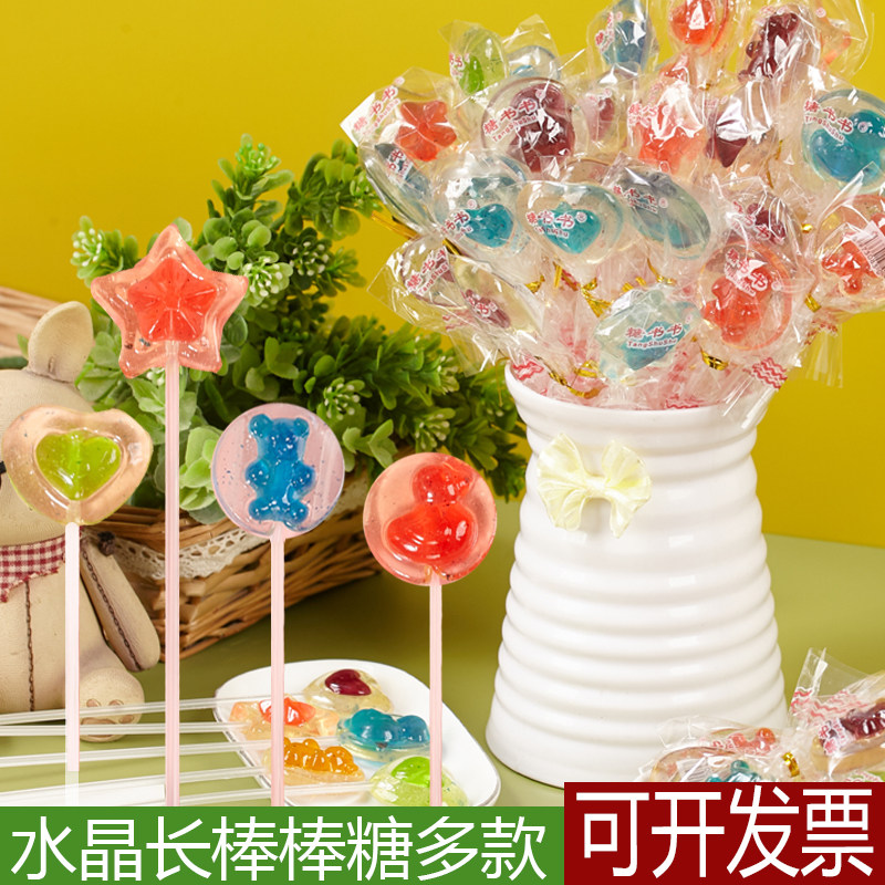 六一儿童节爱心型糖果高颜值长杆棒棒糖花束儿童创意零食生日礼物