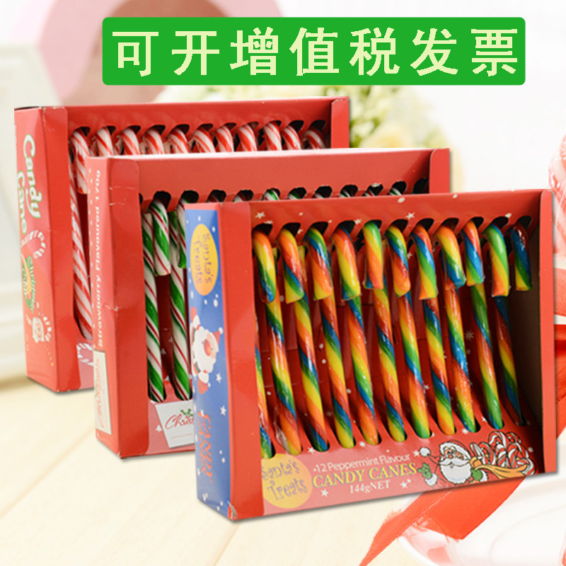 圣诞节儿童棒棒糖果礼盒创意拐杖糖36支ChristmasCandy礼品包邮