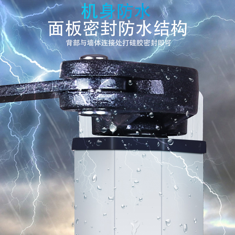 自动开门机侧装电动门机拉臂式控制器电动闭门器智能小区门禁电机