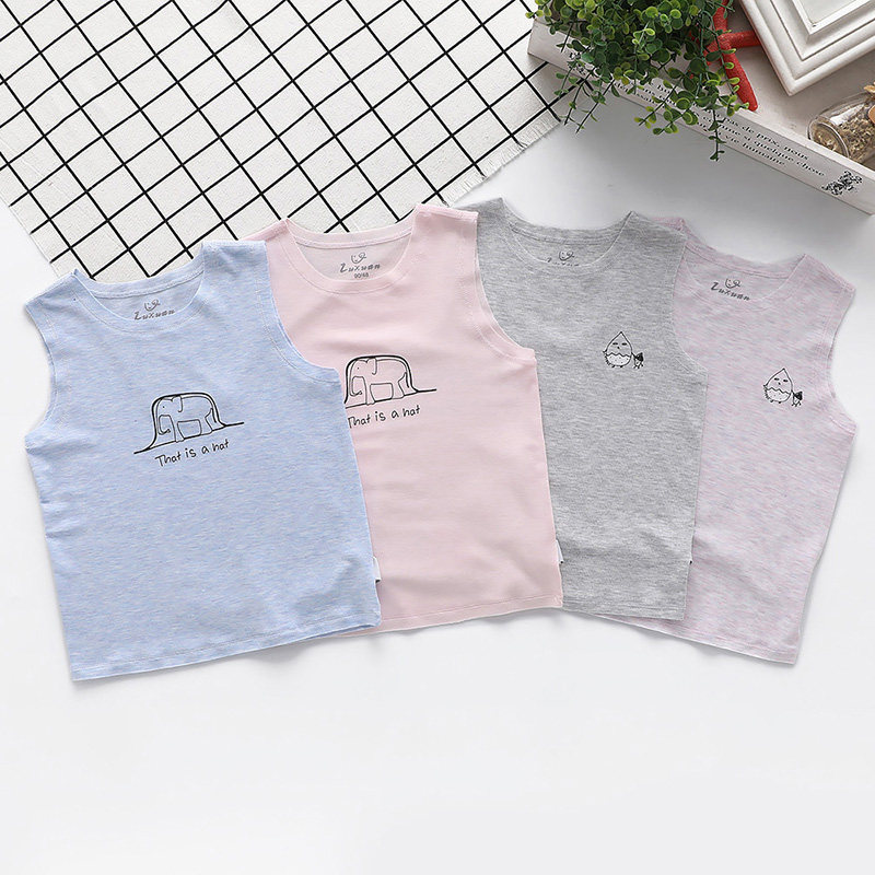 璐璇儿童背心莫代尔随心裁冰丝打底衫男女童夏季薄款宝宝无袖T恤,童装/婴儿装/亲子装,背心吊带,淘宝优惠券,粉丝福利购,淘宝优惠卷