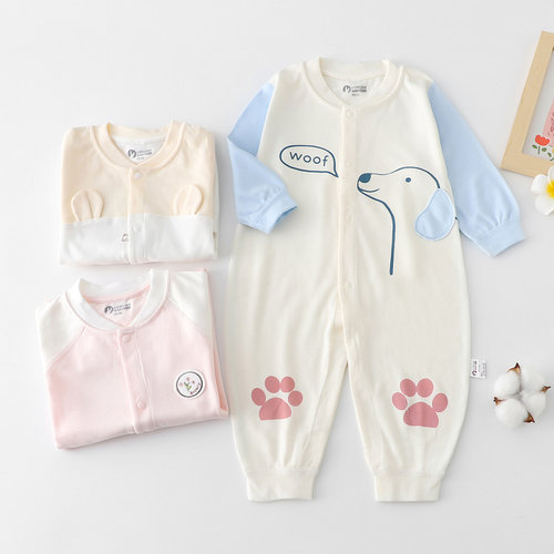 璐璇新款婴儿艾草抑菌连体衣男女宝宝有机纯棉开档哈衣爬爬服睡衣