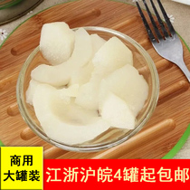 江塔糖水雪梨罐头大罐头3公斤3kg梨条冷饮水果罐头大桶商用冰粥