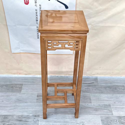 实木花架客厅中式红木落地式家用单个多层榆木花架子室内绿萝花几