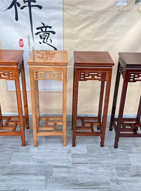 实木花架客厅阳台整发货不用组装