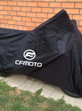 适用于春风1250TRG国宾650/700CLX450SR/450NK/800MT摩托车衣车罩