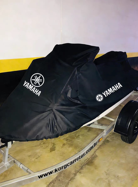 雅马哈摩托艇罩衣套防雨防晒艇衣