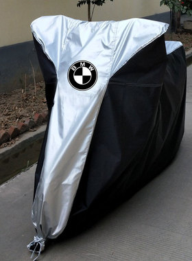 适用宝马C400GT/C400X/C650GT/C600Sport摩托车车衣车罩防雨防晒