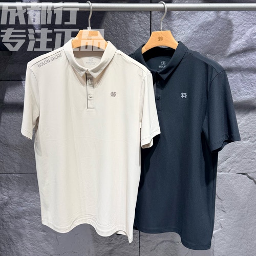 可隆KOLON SPORT 2026新款男士E.D.O户外透气抗菌珠地短袖POLO衫