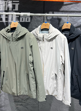 可隆KOLON SPORT男款防泼水防风连帽三合一夹克冲锋衣LHJK5WNT13