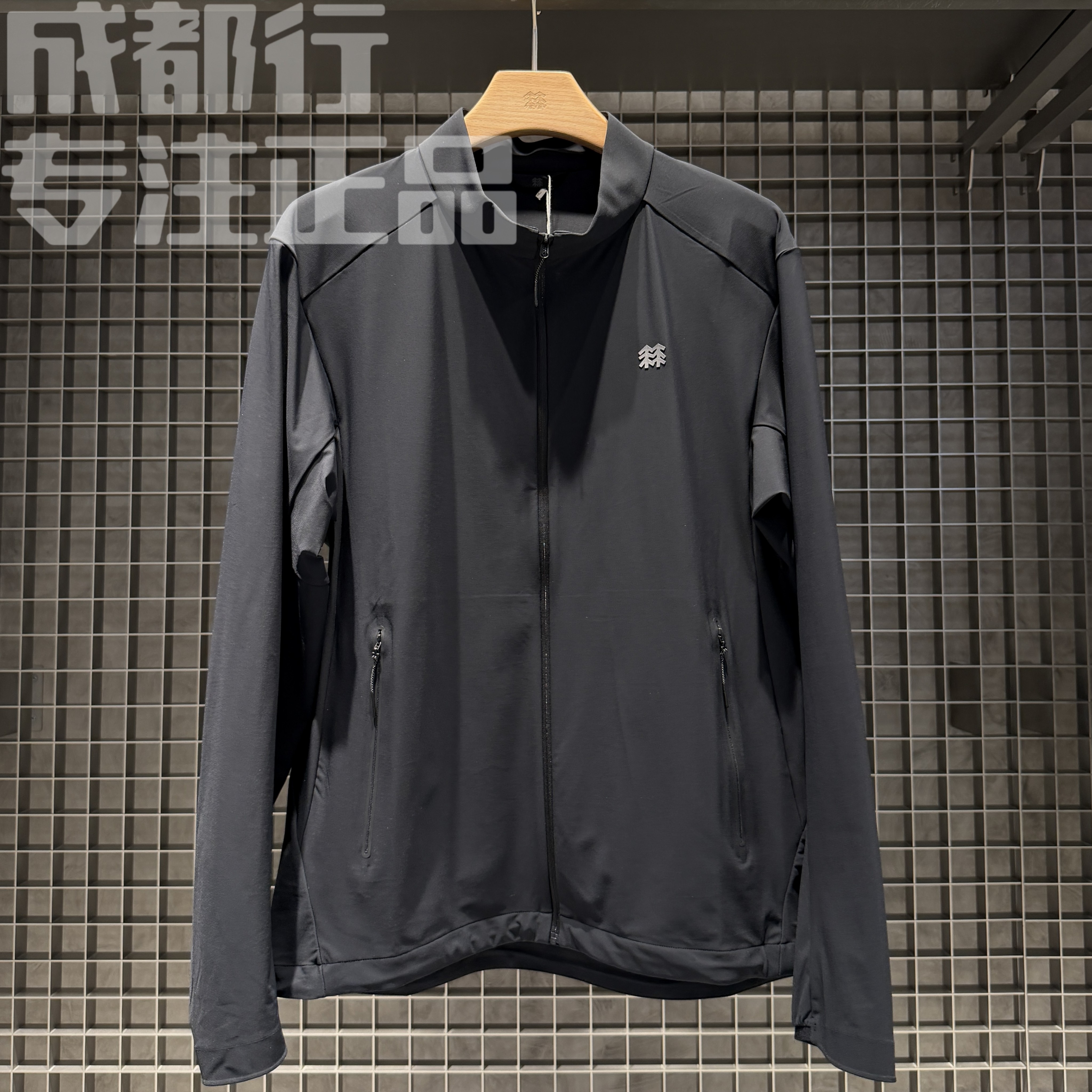 可隆KOLON SPORT男款防晒衣接触凉感UPF50+针织夹克LHJK6MN093