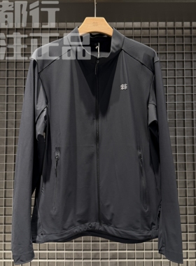 可隆KOLON SPORT男款防晒衣接触凉感UPF50+针织夹克LHJK6MN093