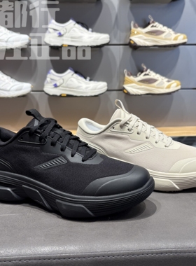 可隆KOLON SPORT男女同款户外抓地SKYEST低帮旅行鞋LUFC6MT420