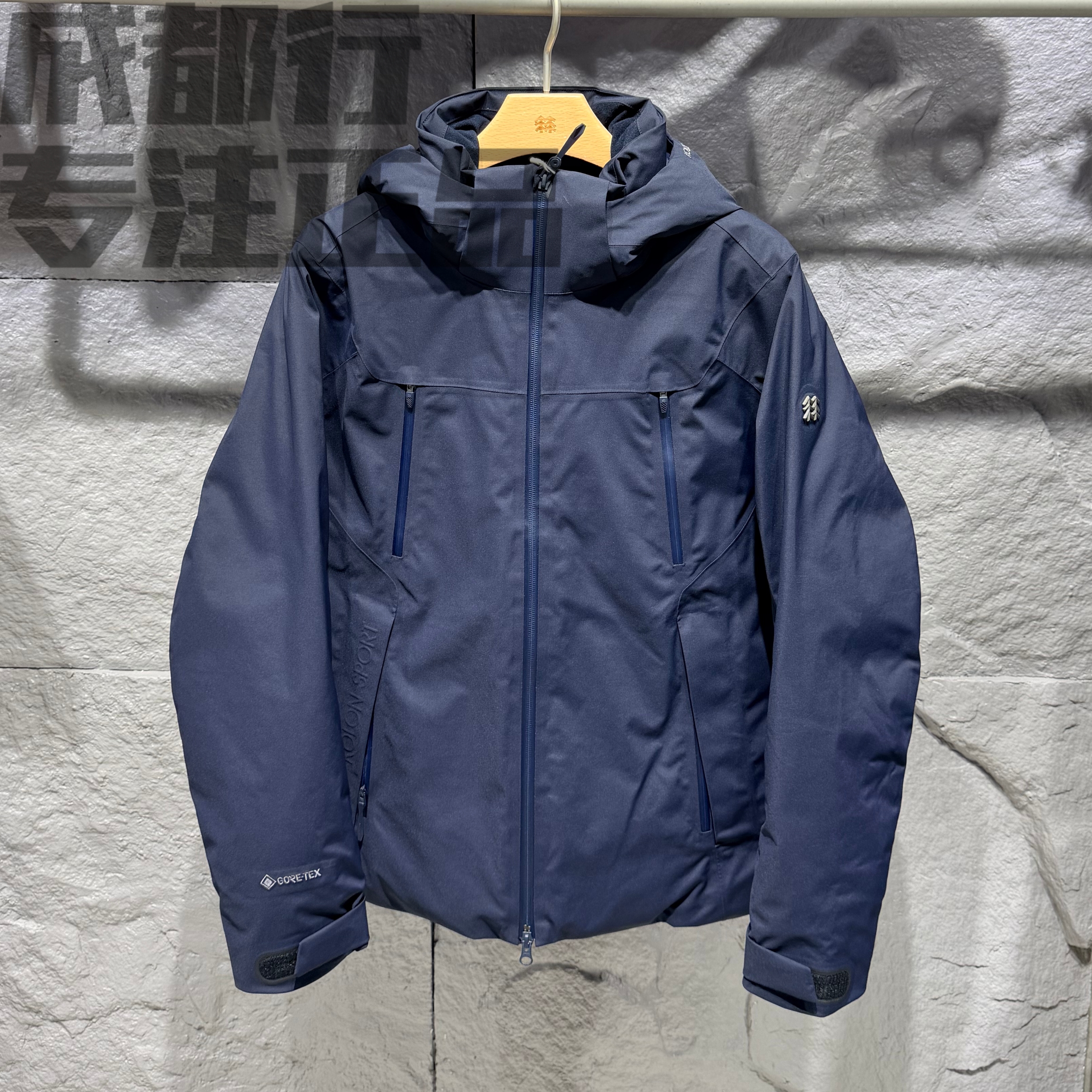 可隆KOLON SPORT GTX 2L ROCK DOWN男款连帽休闲羽绒服LHDJ4WN207