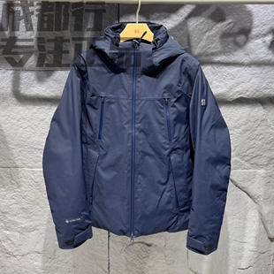SPORT DOWN男款 GTX ROCK 连帽休闲羽绒服LHDJ4WN207 可隆KOLON