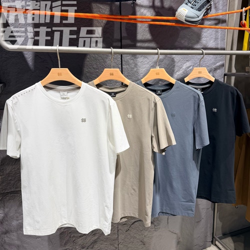 可隆KOLON SPORT 2026新款男士E.D.O户外通勤舒适防晒百搭短袖T恤
