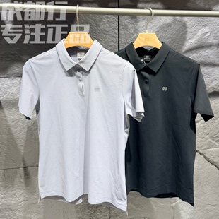 可隆KOLON SPORT 2026新款女士SECO面料速干抗菌百搭短袖POLO衫
