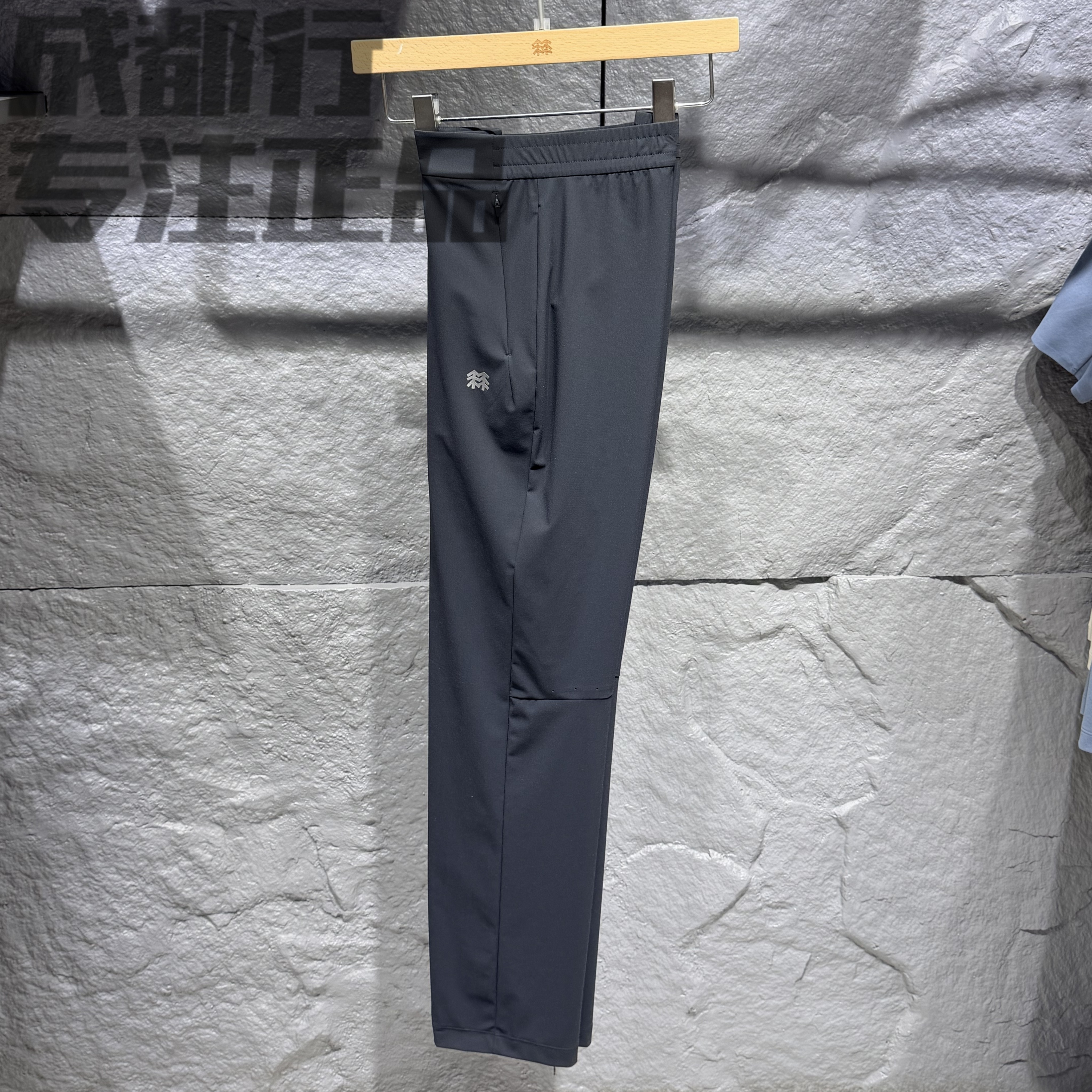 可隆KOLON SPORT男款吸湿速干防晒UPF50+接触凉感长裤LHLP6MNT13