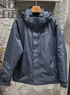 可隆KOLON SPORT男士新款户外防水防风透湿鹅绒羽绒服LHDJ5WNT21
