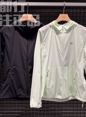 可隆KOLON SPORT女款防泼水UPF40+轻质AIR-LIGHT夹克LKJK6MN106