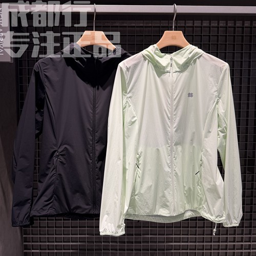 可隆KOLON SPORT女款防泼水UPF40+轻质AIR-LIGHT夹克LKJK6MN106