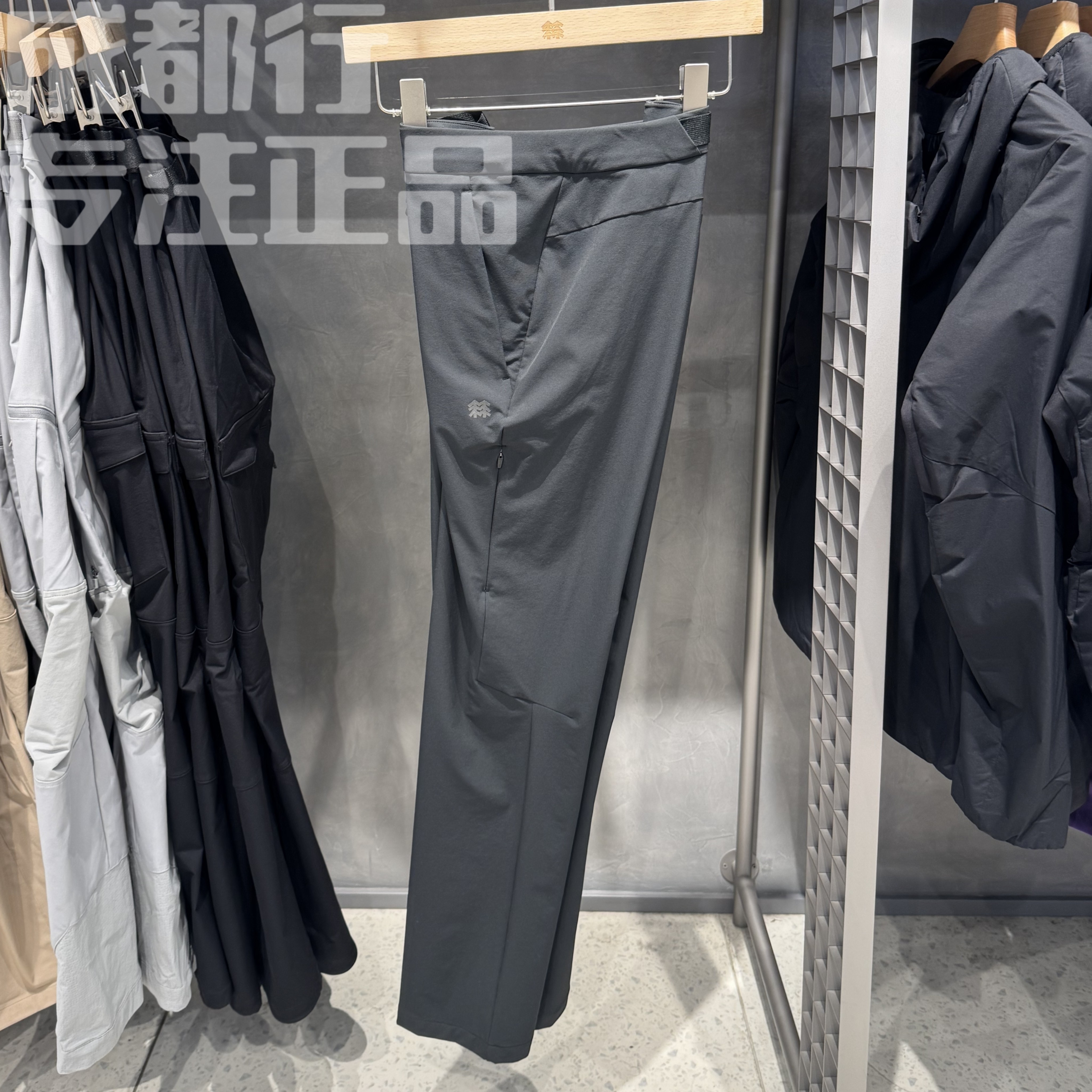 可隆KOLON SPORT女款防泼水防晒UPF50+徒步长裤休闲裤LKLP6MNT18