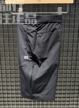 可隆KOLON SPORT男款防晒UPF40+防风轻量5分休闲短裤LHHP6MN155