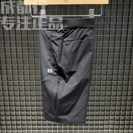 可隆KOLON SPORT男款防晒UPF40+防风轻量5分休闲短裤LHHP6MN155
