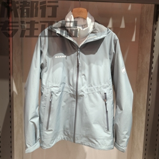 MAMMUT猛犸象Alto Light男款防水防风保暖透气三合一硬壳冲锋衣