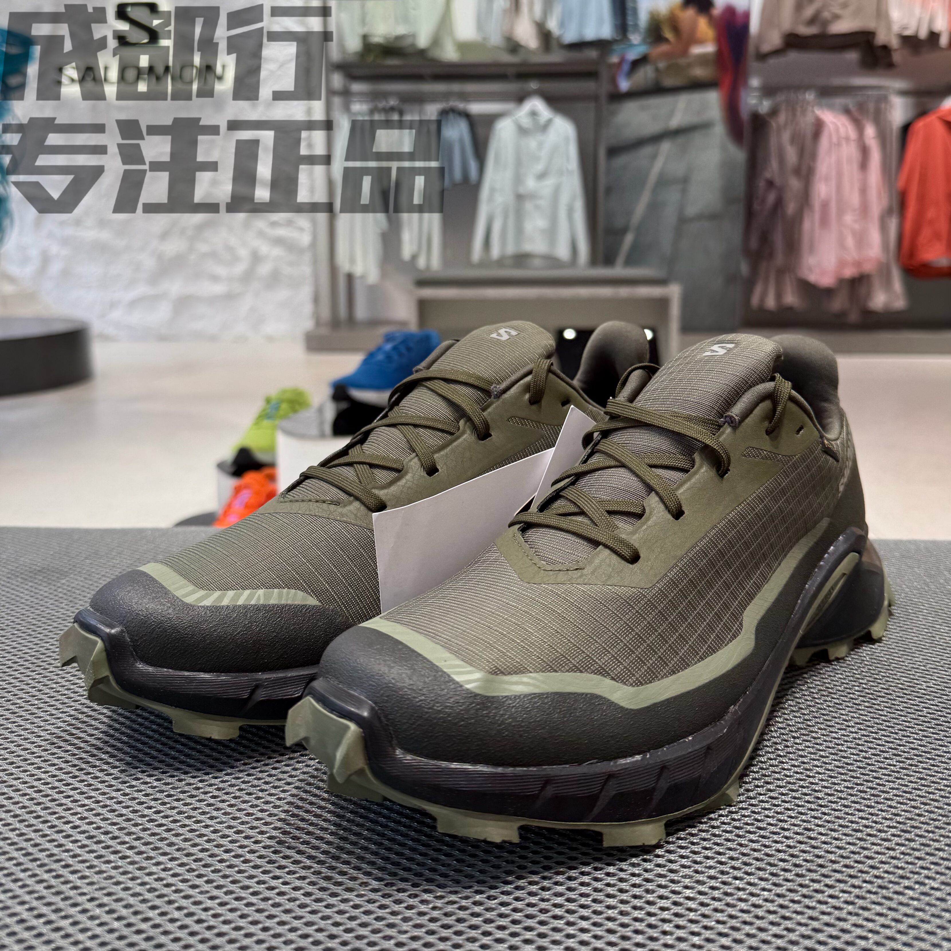 SALOMON萨洛蒙男款运动舒适防滑耐磨低帮跑步鞋471303