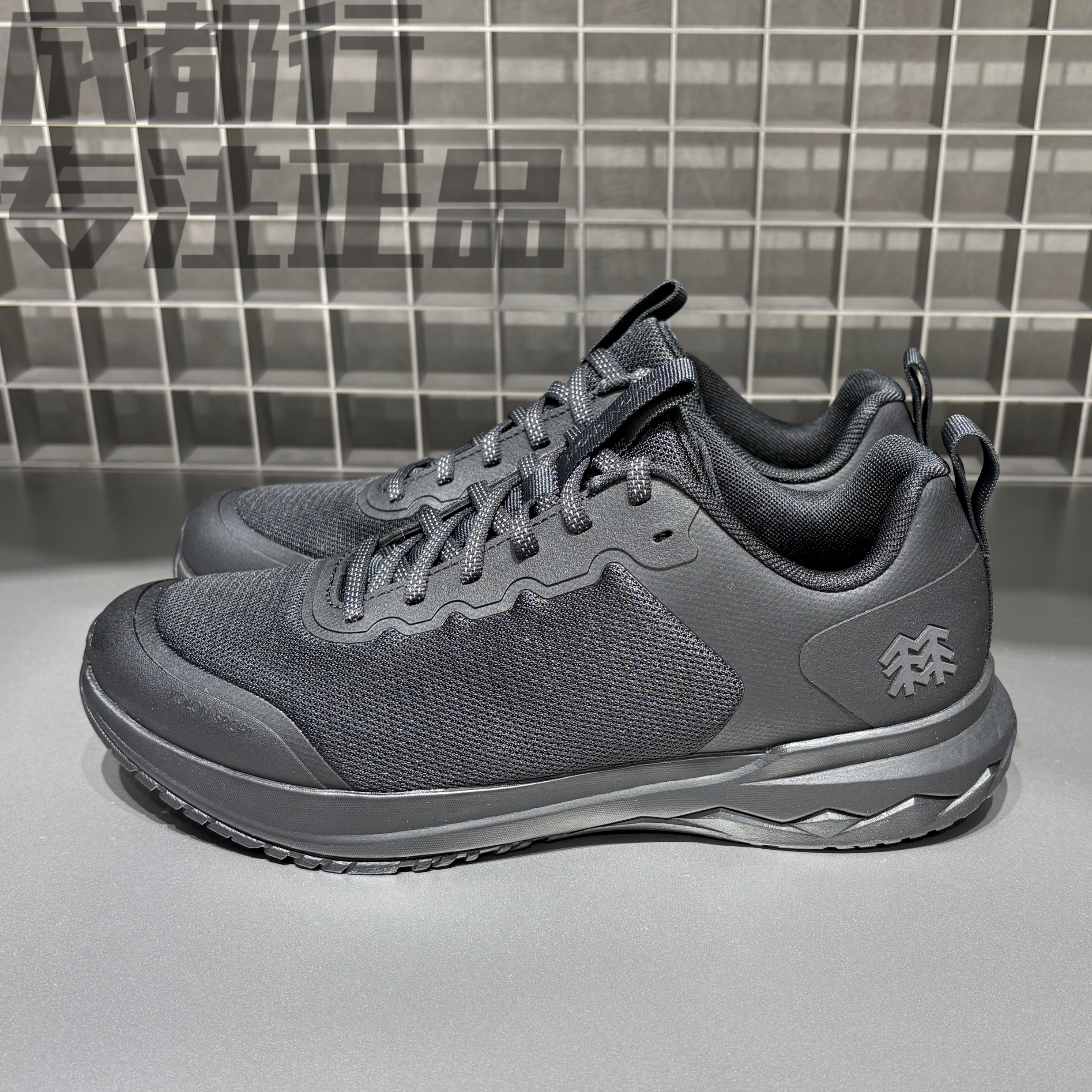 可隆KOLON SPORT ELEMENT EX舒适百搭女款生活休闲鞋LKFC5AT432