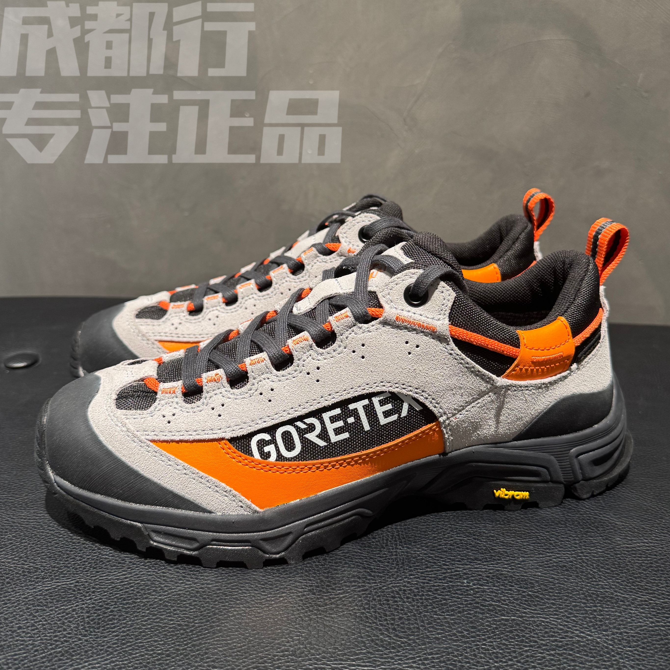 可隆KOLON SPORT Move男女同款舒适防滑耐磨低帮徒步鞋LUFG4WN133