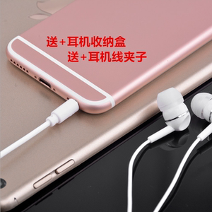 原装OPPO耳机OPPOA53 A33 OPPOA37 手机原厂原配正品耳塞子入耳式