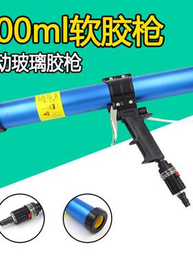 台湾欧维尔OW-06A筒装软胶600ml 气动玻璃胶枪/发泡压胶枪堵缝枪