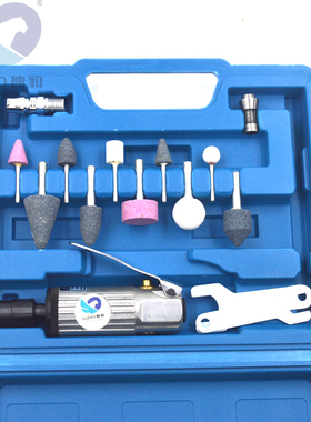 原装台湾速豹8300K迷你小刻气动刻磨机刻字风磨机单支