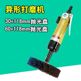 速豹BL3异形打磨机砂布轮家具底漆刷木工凹槽线条菠萝蜜抛光轮