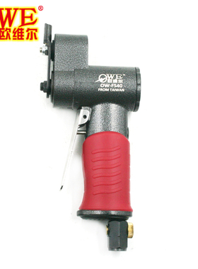 欧维尔OW-FS40气动抛光一字砂机 强力型往复式散打机磨砂机