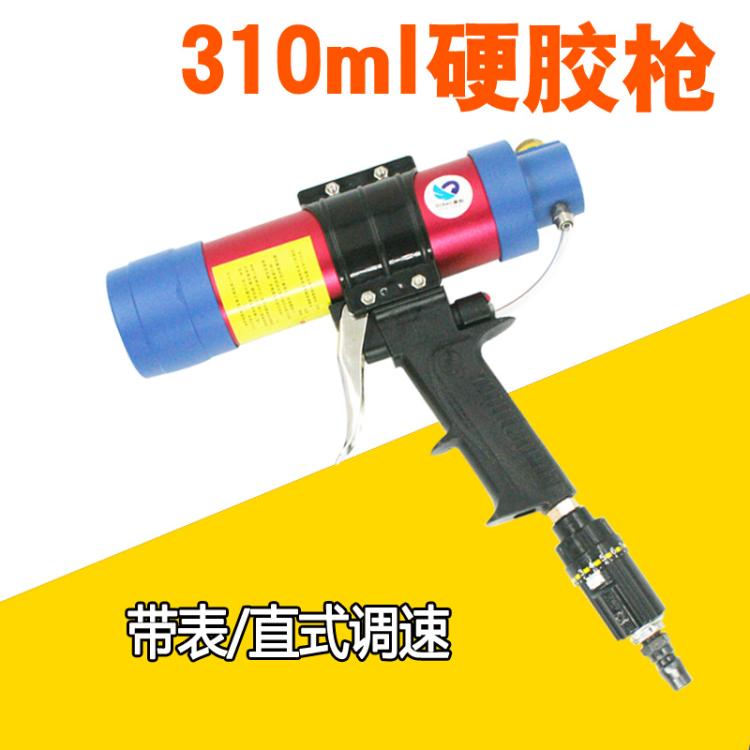 台湾速豹筒装硬胶310ml气动玻璃胶枪/发泡压胶枪/堵缝枪调速Q3