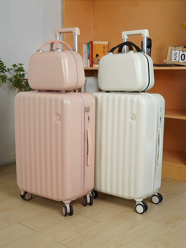 Японский чемодан, прочная коробка, 20 дюймов