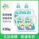 日本菁华洗护洗衣液樱花味4.26kg家用香味持久超大桶促销 实惠装