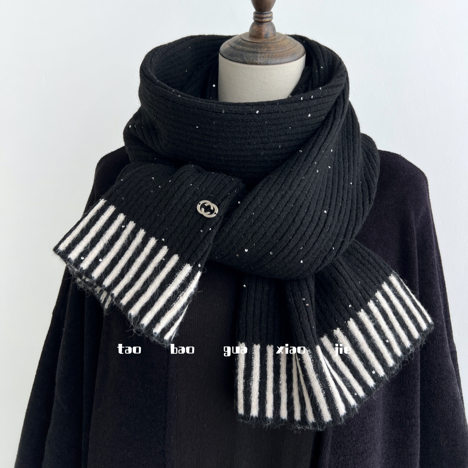 2025新款亮片设计感针织毛线围巾女冬季黑色经典拼色条纹保暖围脖