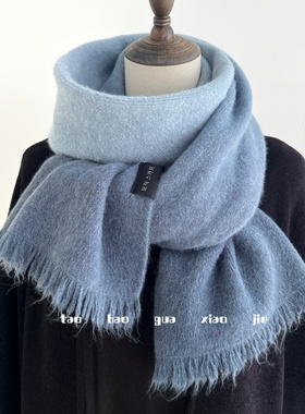 冬天氛围感蓝色围巾女冬季高颜值渐变色加厚保暖高级感含羊毛围巾